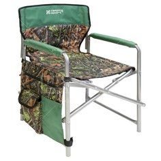 Кресло складное 49х55х82 см, зеленое, дубовые листья, ткань, с карманом, до 120 кг, Nika, КС2/3