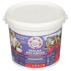 Краска водоэмульсионная Русские узоры фасадная белоснежная, 7 кг