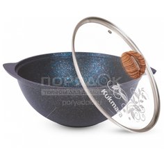 Казан с антипригарным покрытием Kukmara Granit Ultra кгг37а с крышкой, 3.5 л
