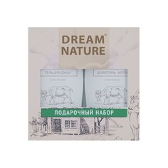 Подарочный набор для женщин №1 (шампунь и гель для душа с козьим молоком) Dream Nature