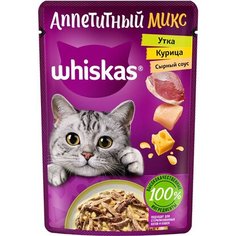 Корм для кошек Whiskas