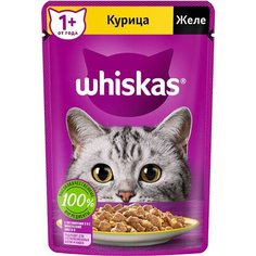 Корм для кошек Whiskas