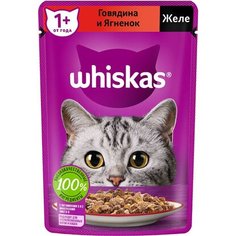 Корм для кошек Whiskas