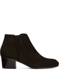 Giuseppe Zanotti ботильоны Dandy