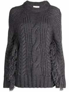 P.A.R.O.S.H. джемпер крупной вязки