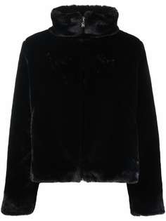 DONDUP фактурная куртка на молнии