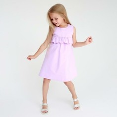 Платье Kaftan