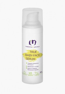 Сыворотка для лица Гельтек True baby-face serum против первых признаков старения и пост-акне 20+, 30 г