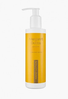 Крем для рук Margaret Dabbs интенсивный увлажняющий Intensive Hydrating Hand Lotion, 200 мл