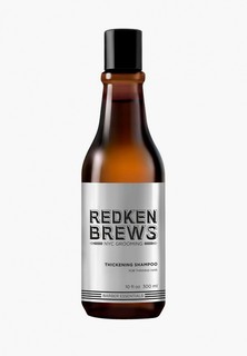 Шампунь Redken мужской уплотняющий Redken Brews Thickening, 300 мл