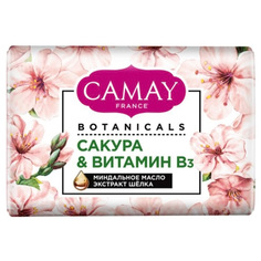 Мыло туалетное CAMAY Botanicals Японская сакура 85 г