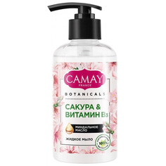 Мыло жидкое CAMAY Botanicals Японская сакура 280 мл