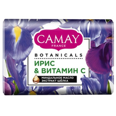 Мыло туалетное CAMAY Botanicals Благоухающий ирис 85 г