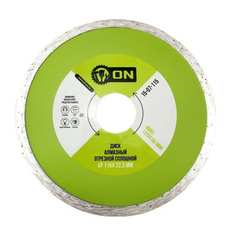 Отрезной сплошной диск алмазный On