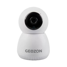 Камера видеонаблюдения IP GEOZON SV-01, 720p, 3.6 мм, белый