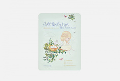 Gold bird`s nest real moist mask Claras Choice