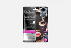 Тканевая маска для лица глубоко-очищающая Eveline