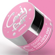 Cosmolac, Гель для наращивания Smart Builder Candy Bar, Chicle, 15 мл