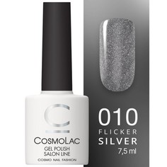 Cosmolac, Гель-лак Reflection Galaxy №10, «Регул — сердце Льва»