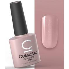 Cosmolac, База Cover Shine №4, 14 мл