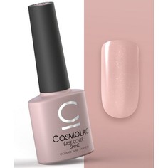 Cosmolac, База Cover Shine №3, 7,5 мл