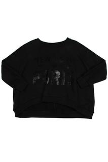 Толстовка Byblos