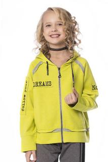 Толстовка TO BE TOO