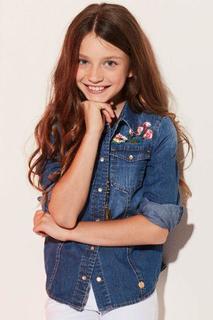 Рубашка Gaudi