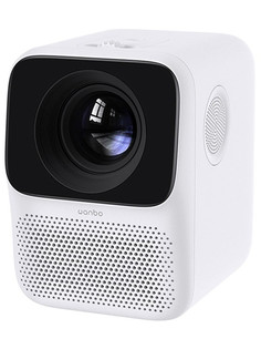 Проектор Xiaomi Wanbo Projector T2 Max Выгодный набор + серт. 200Р!!!