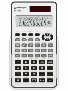 Калькулятор Brauberg SC-980 250527