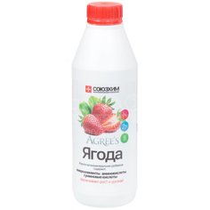 Удобрение органоминеральное Agrees Ягода Фосфор, 0.5 л, Союзхим Agree's