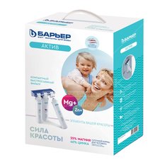 Фильтр для воды Барьер Актив Сила Красоты Н282Р00