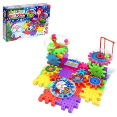 Конструктор Iq Zabiaka