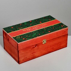 Ящик деревянный merry christmas, 35 × 20 × 15 см Дарите Счастье