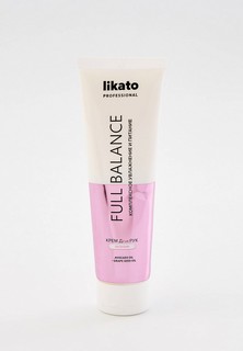 Крем для рук Likato Professional FULL BALANCE, 100 мл