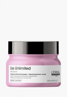 Маска для волос LOreal Professionnel L'Oreal Serie Expert Liss Unlimited для непослушных волос, 250 мл