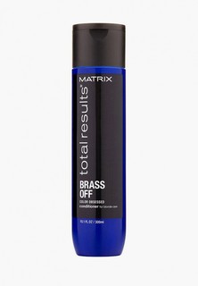 Кондиционер для волос Matrix Total Results Brass Off для глубого питания светлых волос, 300 мл