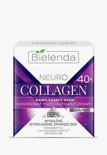 Крем для лица Bielenda NEURO COLLAGEN, увлажняющий крем -концентрат против морщин 40+ дневной/ночной, 50 мл