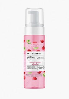 Пенка для умывания Bielenda ECO SORBET Raspberry Мицеллярная очищающая, увлажняющая и успокаивающая, 150мл