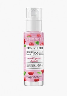Сыворотка для лица Bielenda ECO SORBET Raspberry увлажняющая и успокаивающая, 30 мл