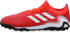 Бутсы мужские adidas Copa Sense.3 TF, размер 41