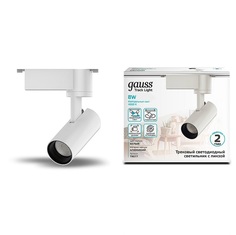 Светильник трековый Gauss цилиндр 8W 750lm 4000K 180-220V IP20 45*155мм белый линза 36 LED