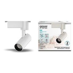 Светильник трековый Gauss цилиндр 6W 600lm 4000K 180-220V IP20 45*155мм белый линза 36 LED