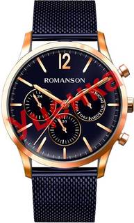 Мужские часы в коллекции Adel Мужские часы Romanson TM8A34FMR(BU)-ucenka