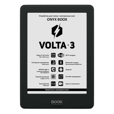 Электронная книга ONYX BOOX Volta 3, 6", черный