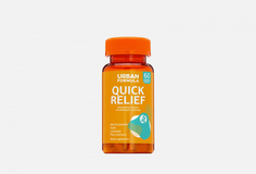 Био-комплекс для моторной функции кишечника, мягкое послабляющее действие Urban Formula