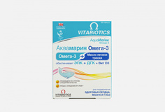 Рыбий жир в капсулах Vitabiotics