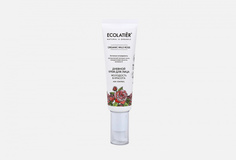 Дневной крем для лица spf15: молодость & красота Ecolatier