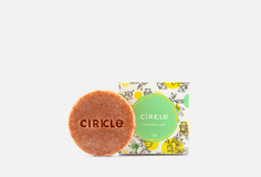 Скраб для тела с маслом жожоба Cirkle