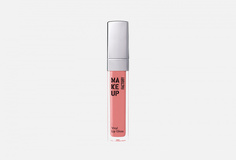 БЛЕСК ДЛЯ ГУБ Make Up Factory